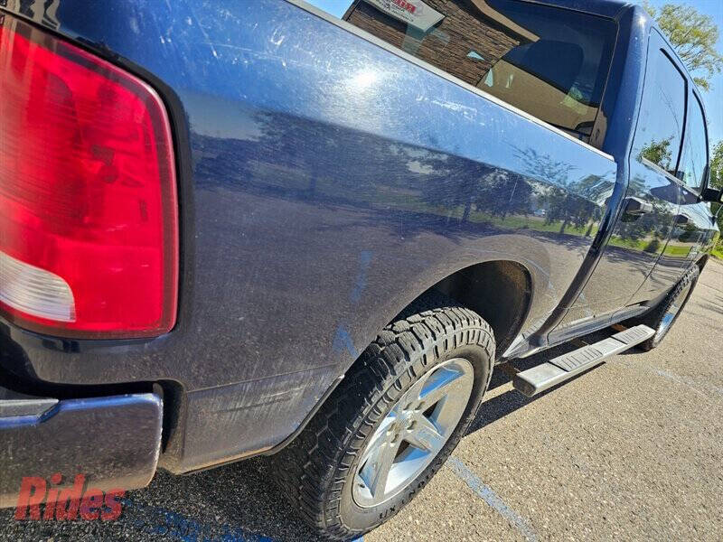 2017 RAM 1500 Express