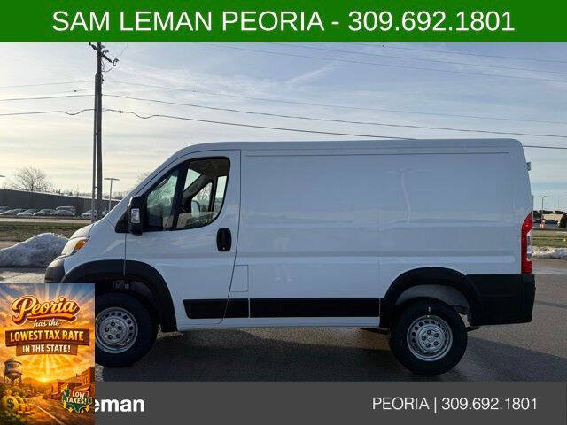 2026 RAM ProMaster