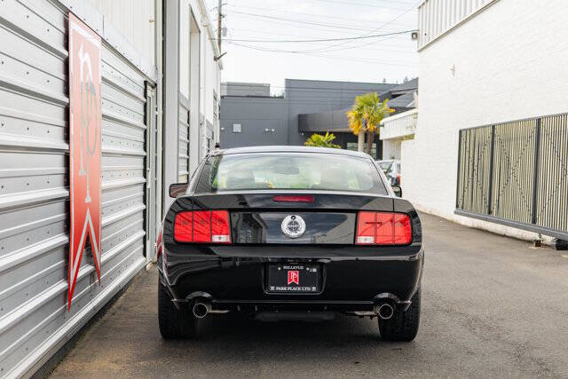 2008 Ford Mustang 20