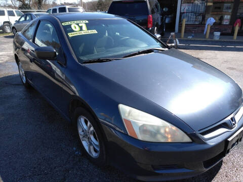 2007 Honda Accord for sale at KINNICK AUTO CREDIT LLC in Kansas City MO