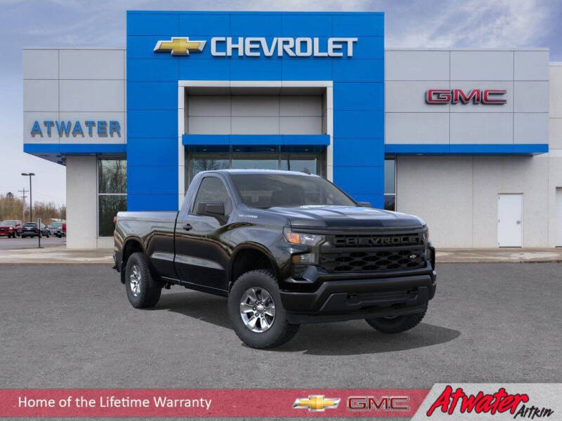 2026 Chevrolet Silverado 1500