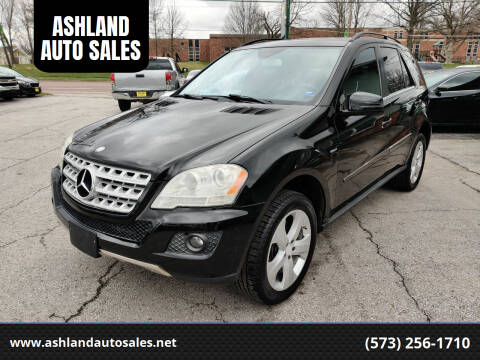 2011 Mercedes-Benz M-Class for sale at ASHLAND AUTO SALES in Columbia MO