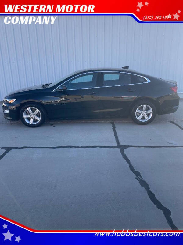 2023 Chevrolet Malibu 1LT's photo