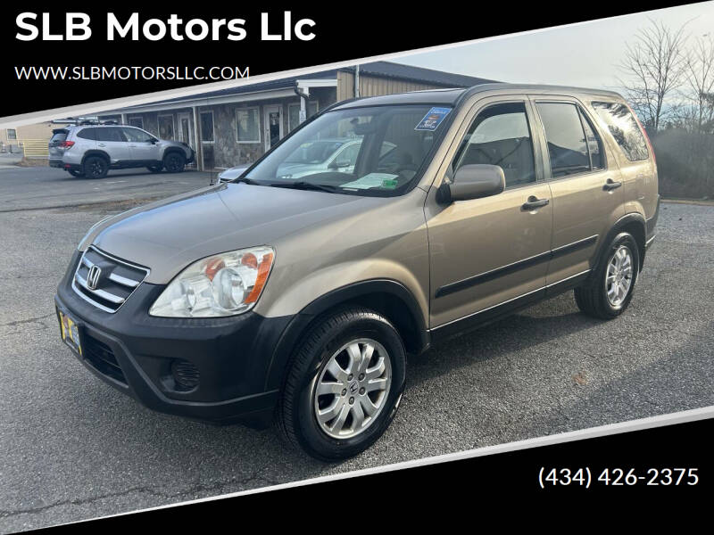 2006 Honda CR-V EX's photo