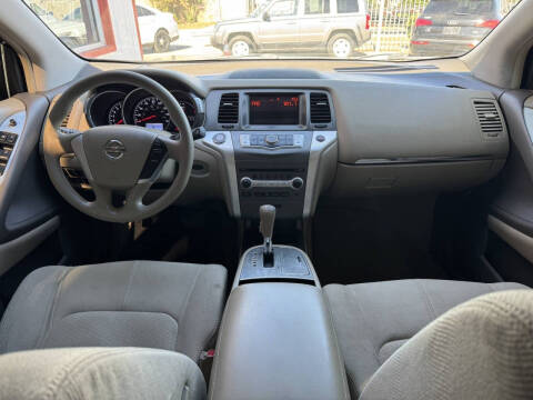 2012 Nissan Murano S