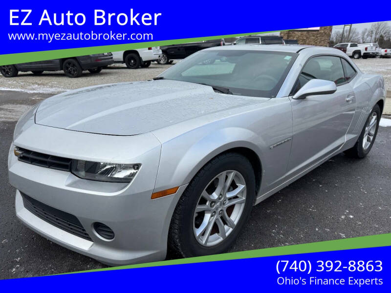 2014 Chevrolet Camaro 2LS