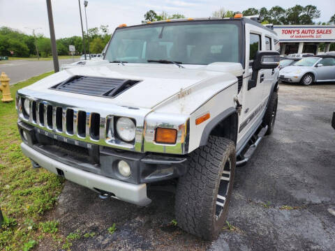 2008 HUMMER H2