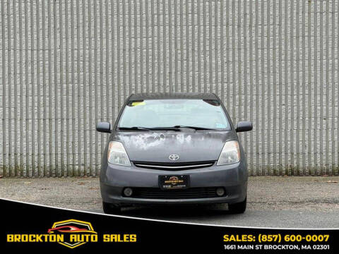 2007 Toyota Prius Touring