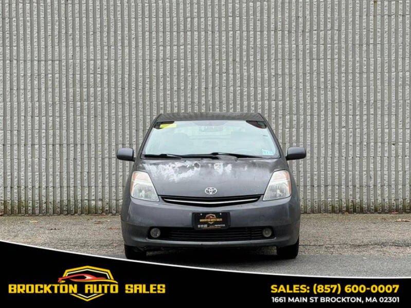 2007 Toyota Prius Touring