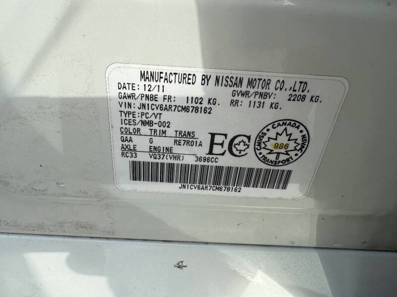 2012 Infiniti G37 Sedan x Limited Edition