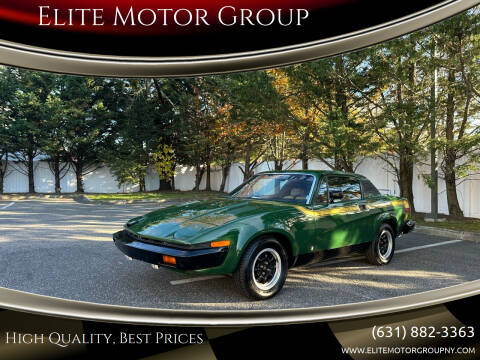 1976 Triumph TR7 for sale at Elite Motor Group in Lindenhurst NY