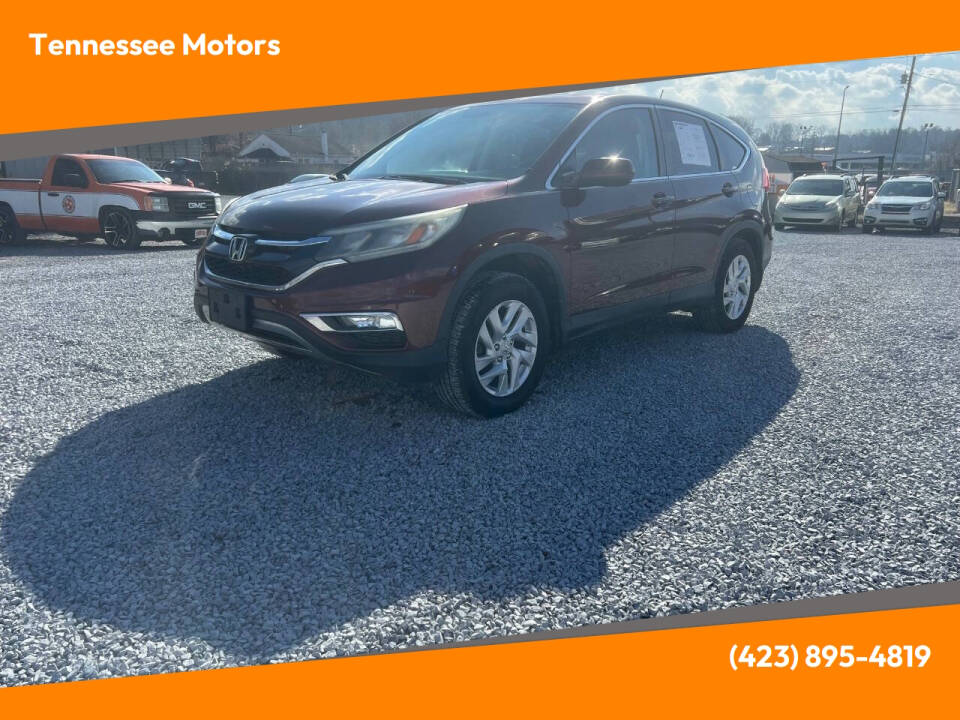 2015 Honda CR-V EX's photo