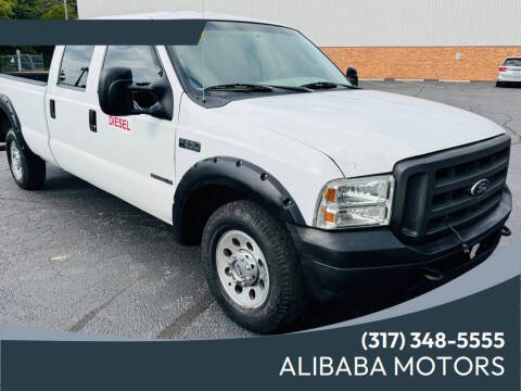 2005 Ford F-250 Super Duty