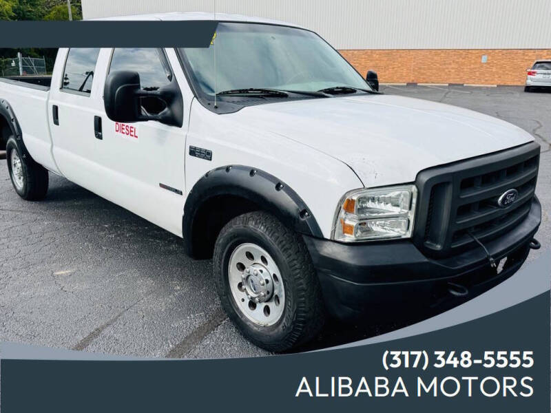 2005 Ford F-250 Super Duty