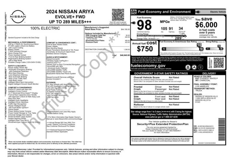 2024 Nissan Ariya Evolve+