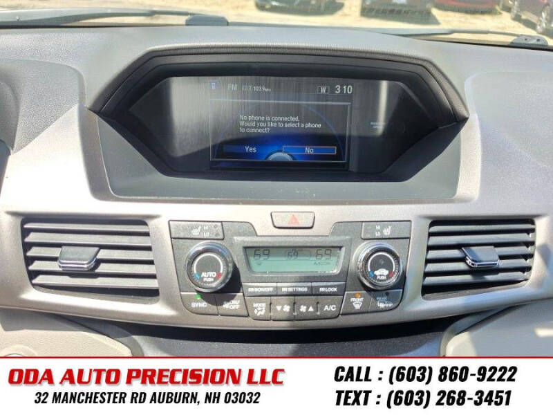 2017 Honda Odyssey