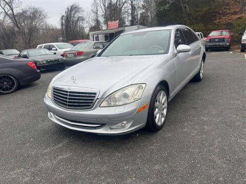 2008 Mercedes-Benz S-Class