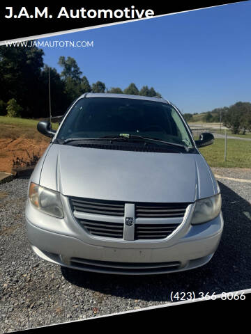 2005 Dodge Grand Caravan SE