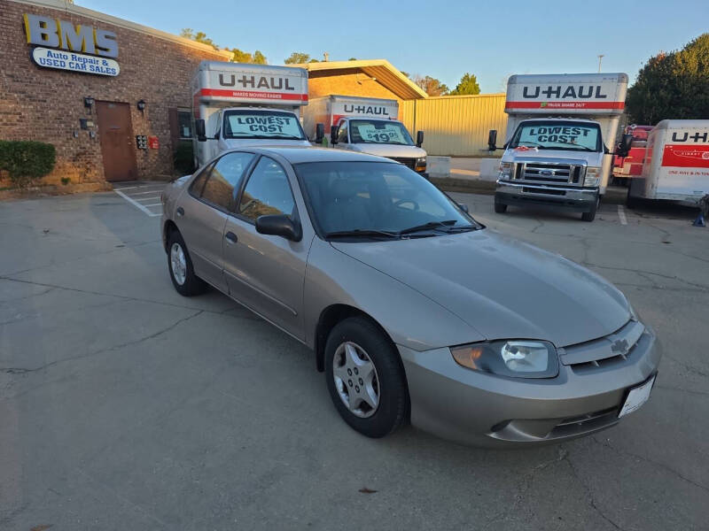 2005 Chevrolet Cavalier