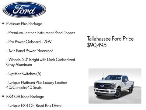 2025 Ford F-250 Super Duty