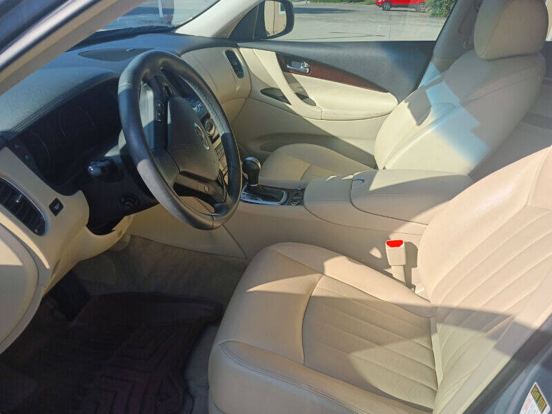 2017 Infiniti QX50