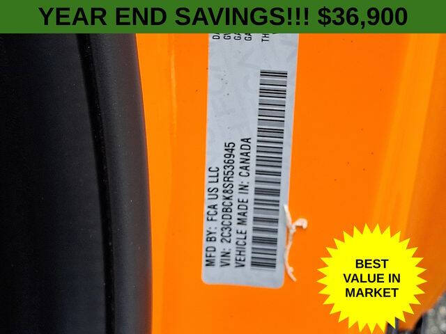 2025 Dodge Charger Daytona R/T