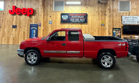 2004 Chevrolet Silverado 1500
