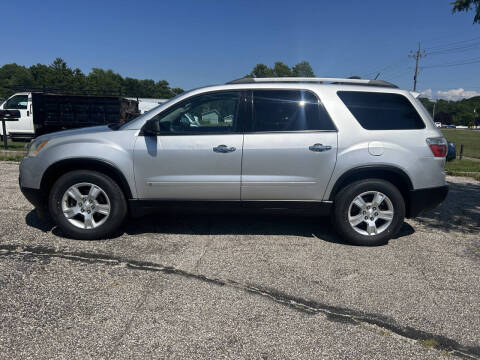 2010 GMC Acadia