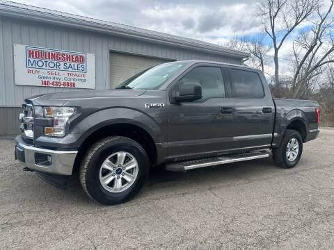 2017 Ford F-150 for sale at HOLLINGSHEAD MOTOR SALES in Cambridge OH
