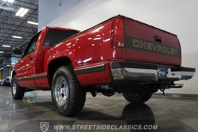 1994 Chevrolet C/K 1500 Series
