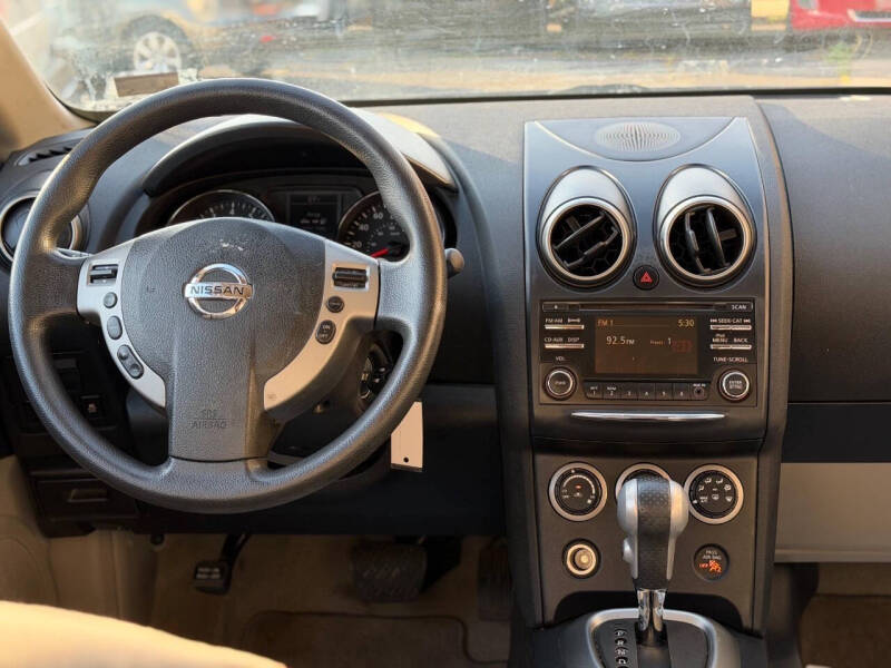 2012 Nissan Rogue S