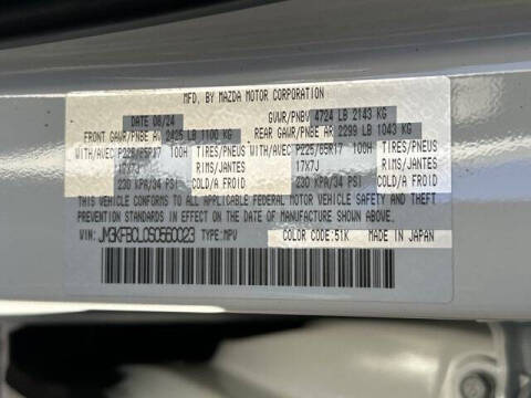 2025 Mazda CX-5 2.5 S Preferred