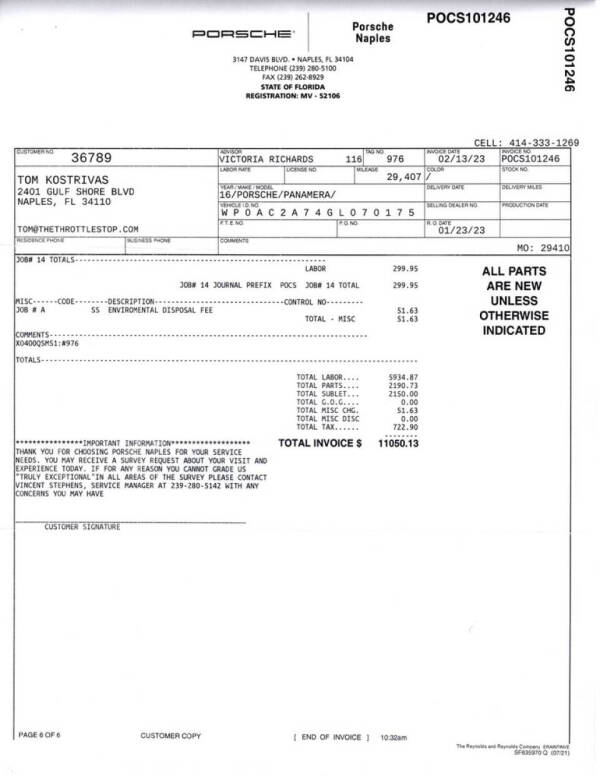 2016 Porsche Panamera