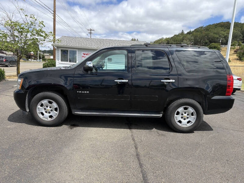 2012 Chevrolet Tahoe LS