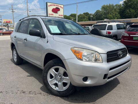 2007 Toyota RAV4 for sale at GLADSTONE AUTO SALES    GUARANTEED CREDIT APPROVAL - GLADSTONE AUTO SALES GUARANTEED CREDIT APPROVAL in Gladstone MO