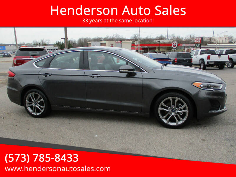 Henderson Auto Sales – Car Dealer in Poplar Bluff, MO