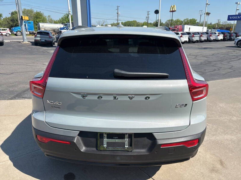 2026 Volvo XC40 B5 Plus