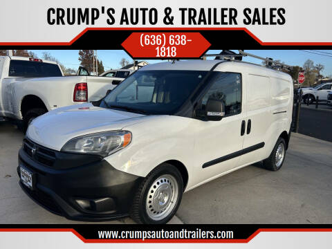 2017 RAM ProMaster City Tradesman