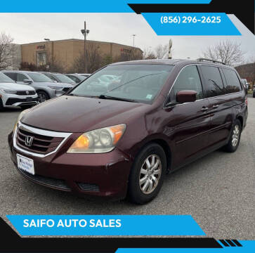 2009 Honda Odyssey EX-L