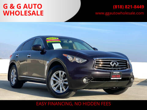 2013 Infiniti FX37