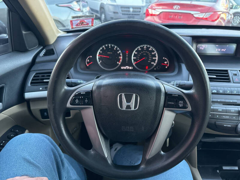 2012 Honda Accord LX