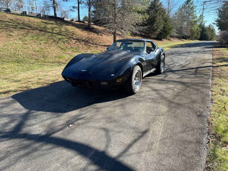 1977 Chevrolet Corvette for sale at Economy Auto Sales in Dumfries VA