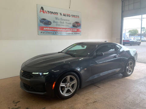 2022 Chevrolet Camaro LS