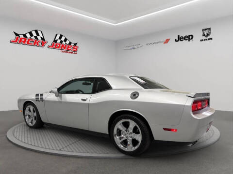 2012 Dodge Challenger R/T