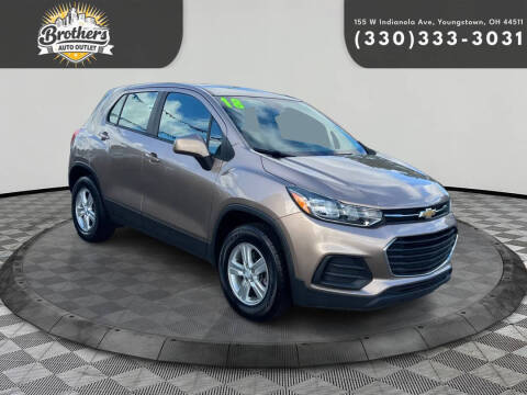 2018 Chevrolet Trax LS