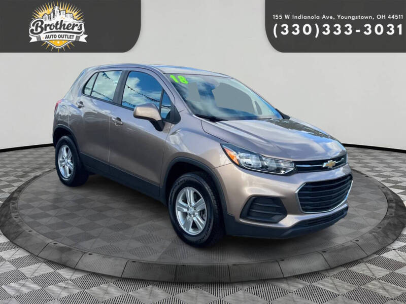 2018 Chevrolet Trax LS