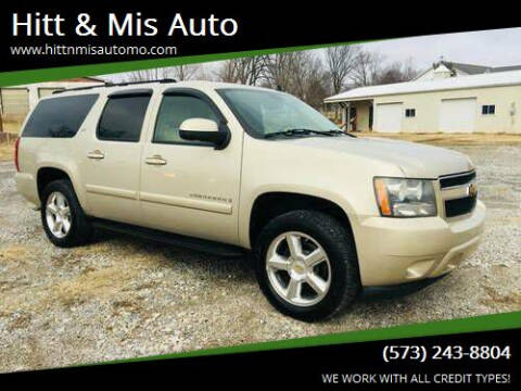 2007 Chevrolet Suburban for sale at Hitt & Mis Auto in Cape Girardeau MO