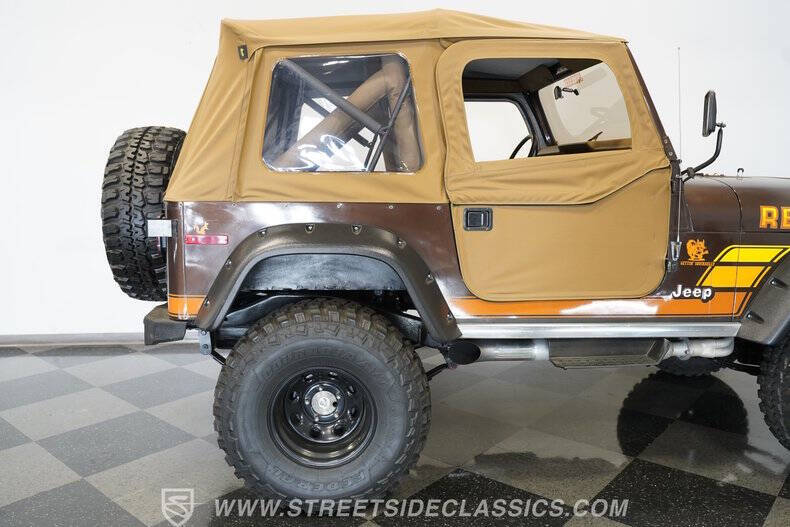 1979 Jeep CJ-7
