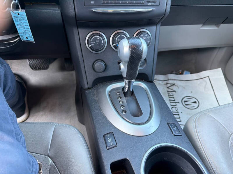 2011 Nissan Rogue S