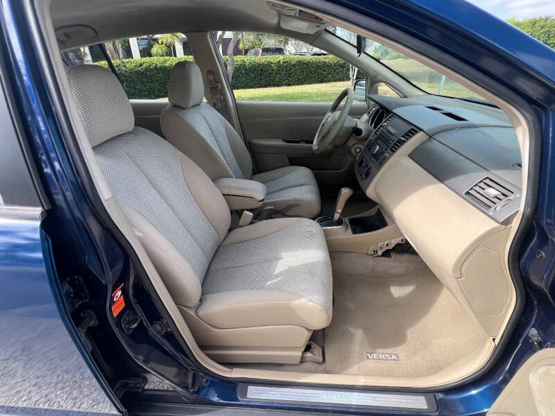 2007 Nissan Versa 1.8 SL